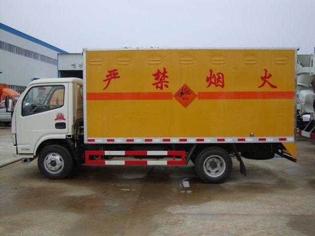 乌拉特前危险品运输