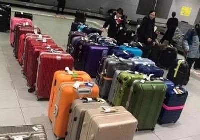 乌拉特前行李托运